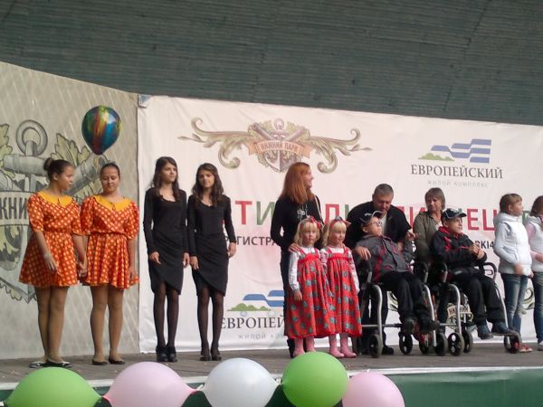 Фестиваль близнецов в Липецке